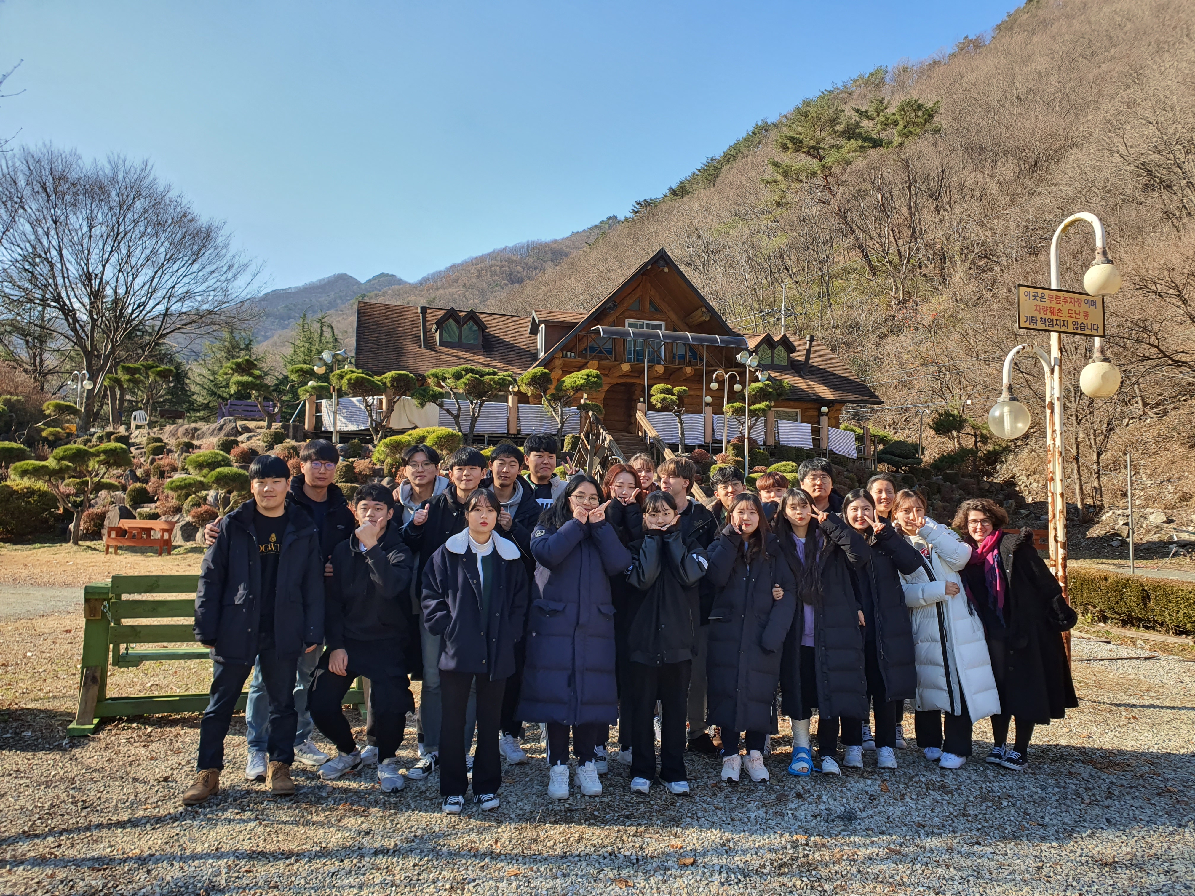 2019학년도 독일인 교환학생과 독일학과 학생의 언어교환 학술동아리 탄뎀 워크숍 1번째 첨부파일 이미지