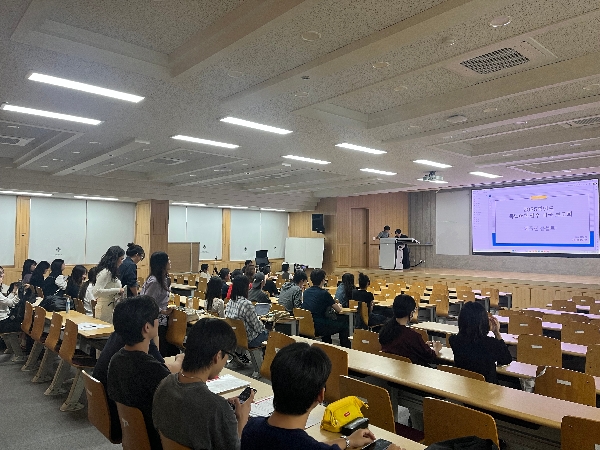 2025학년도 김정옥교수장학회 어학연수 결과 발표회 대표이미지